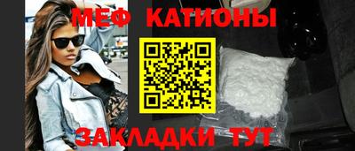 прущие грибы Обь