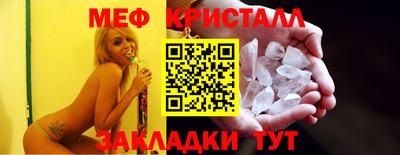 мдма Нягань