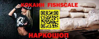 прущие грибы Обь