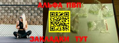 мдма Нягань