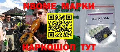 прущий лед Обнинск
