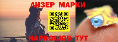прущие грибы Обь
