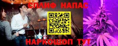 мдма Нягань