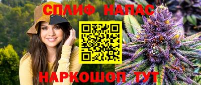 мдма Нягань