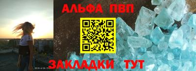 мдма Нягань