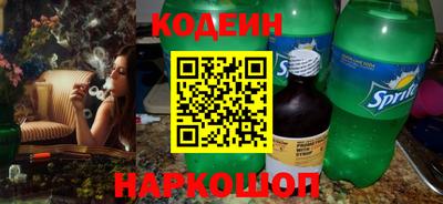 мдма Нягань