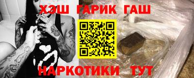мдма Нягань