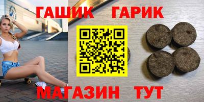 mix Пенза
