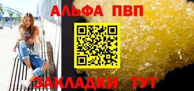 мдма Нягань