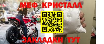 apvp Новодвинск