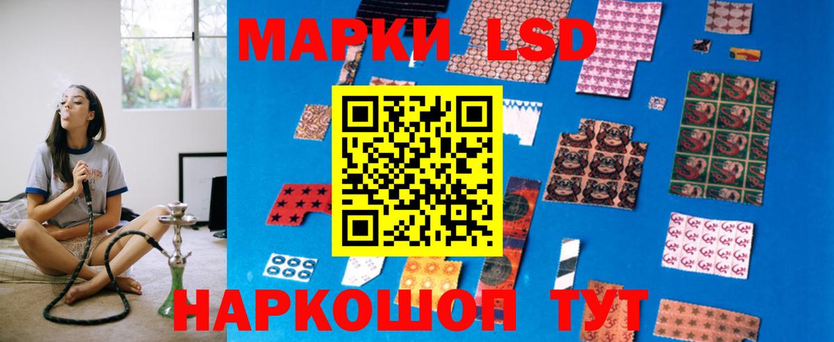 Героин Усть-Джегута
