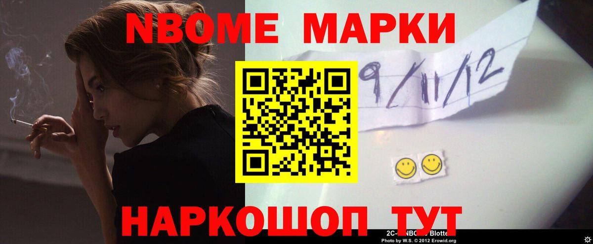 Лсд 25 экстази кислота Усть-Джегута